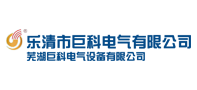 客户