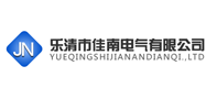 客户